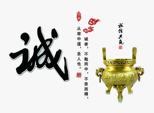 桃源要债公司