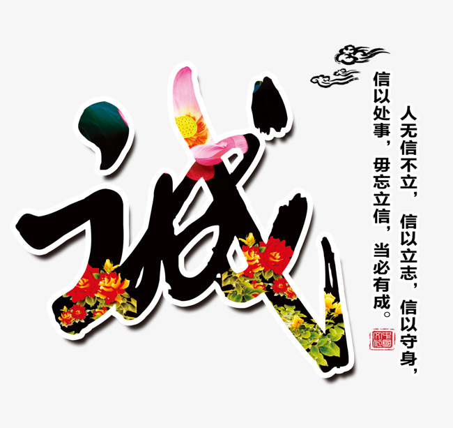 桃源要账公司