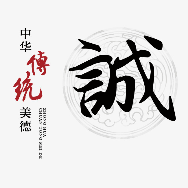 桃源讨账公司